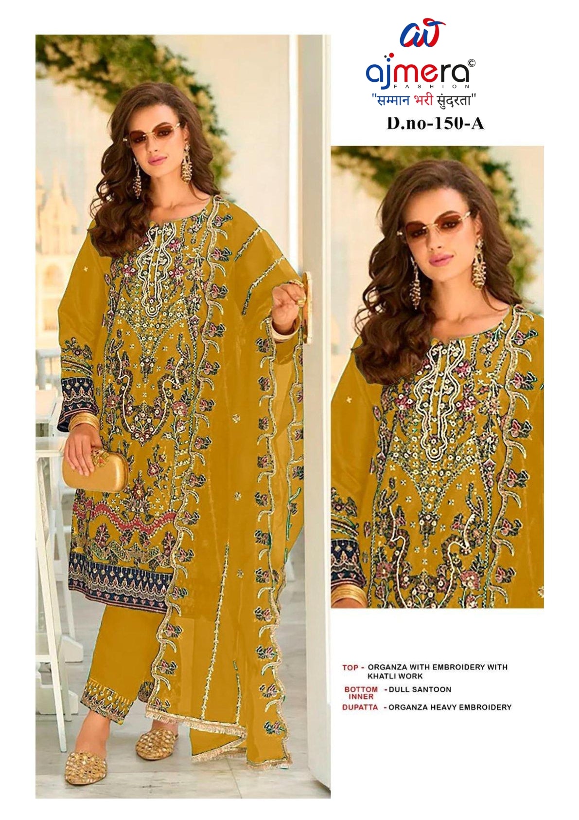 Premium Designer Unstitched Suit Set | MON-150