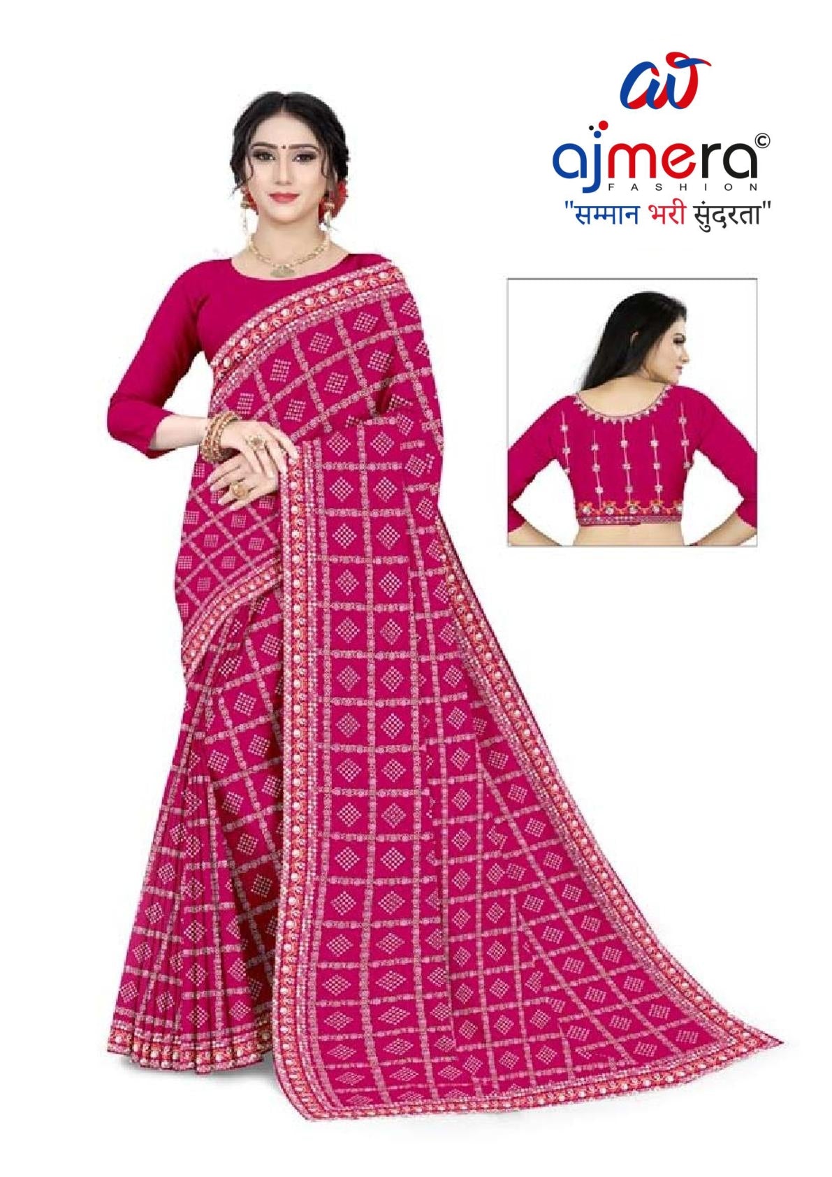Exclusive Printed Saree with Blouse Piece for Elegant Ethnic Look | TD-KASHVI