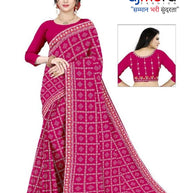Exclusive Printed Saree with Blouse Piece for Elegant Ethnic Look | TD-KASHVI