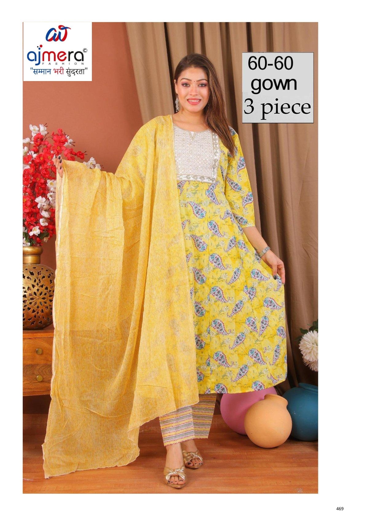 Designer Kurti Set for Women | JNF-609 60-60 GHERA