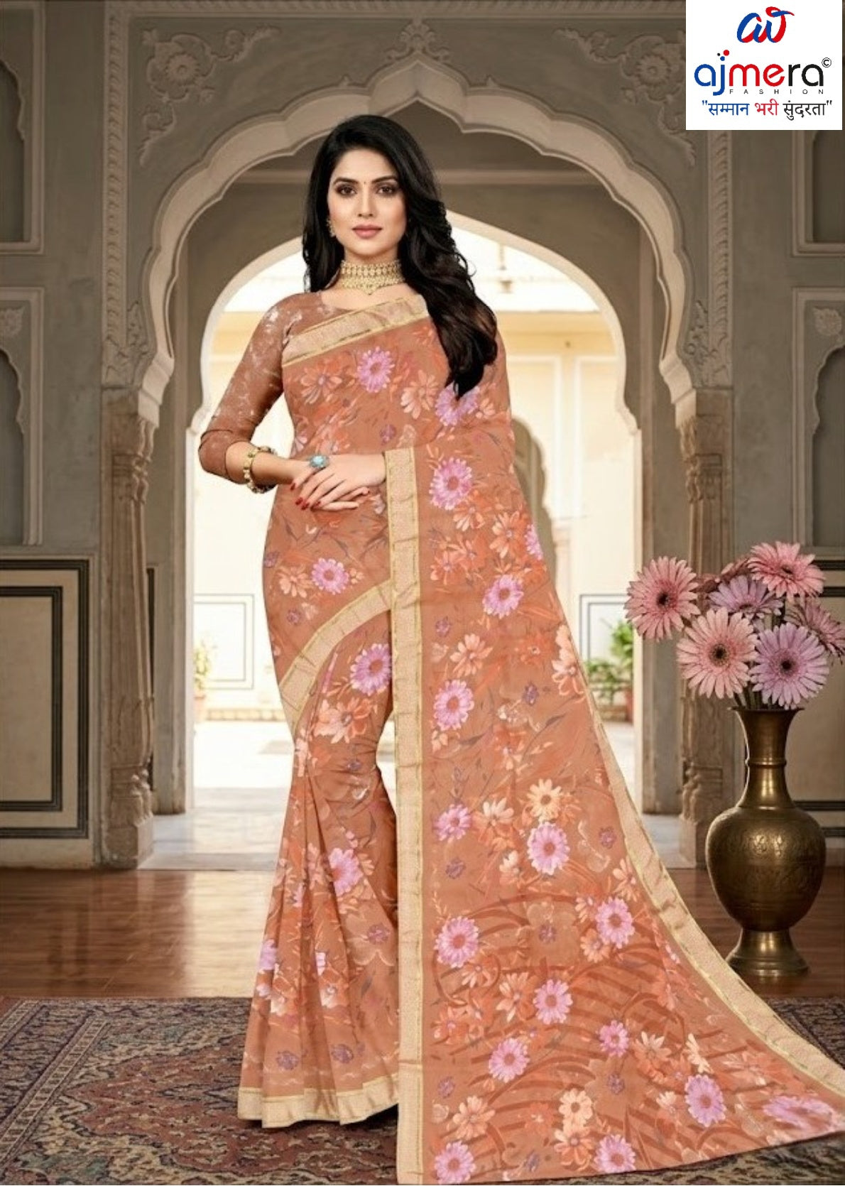 Trendy Printed Saree with Blouse Piece for Women’s Ethnic Wardrobe | SSR-YUKTI-A