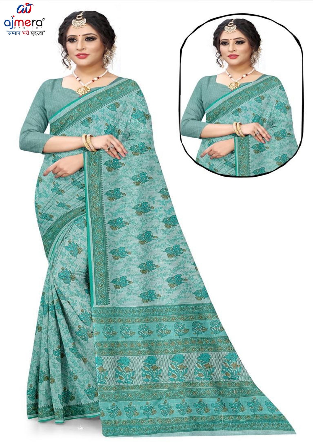 Premium Cotton Saree with Blouse Piece for Premium Ethnic and Traditional Wear | ANT-MUNGA KOTA