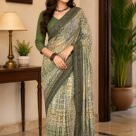 Beautiful Printed Saree with Blouse Piece for Cultural Celebrations | SGR-ANUPAMA