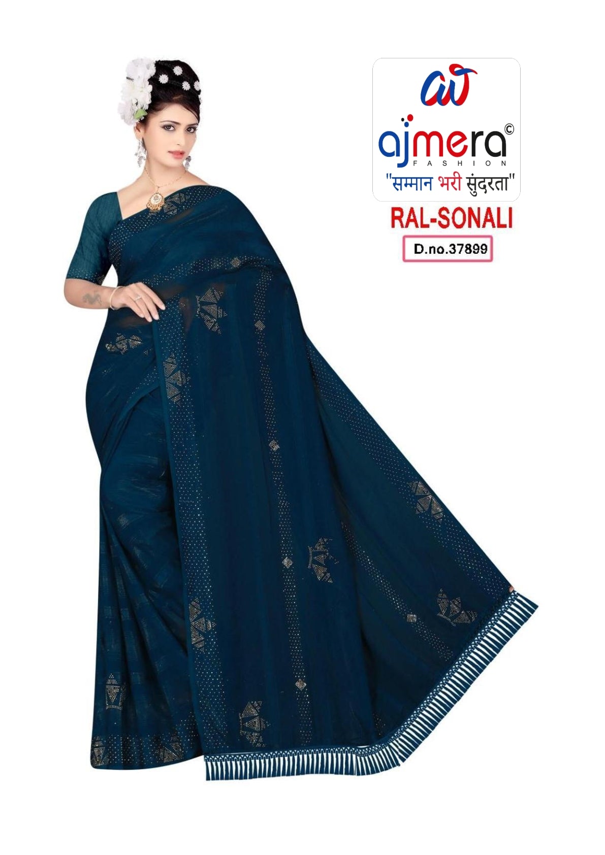 Dyed Matching Saree Supplier with Blouse Piece for Premium Ethnic and Traditional Wear | RAL-SONALI