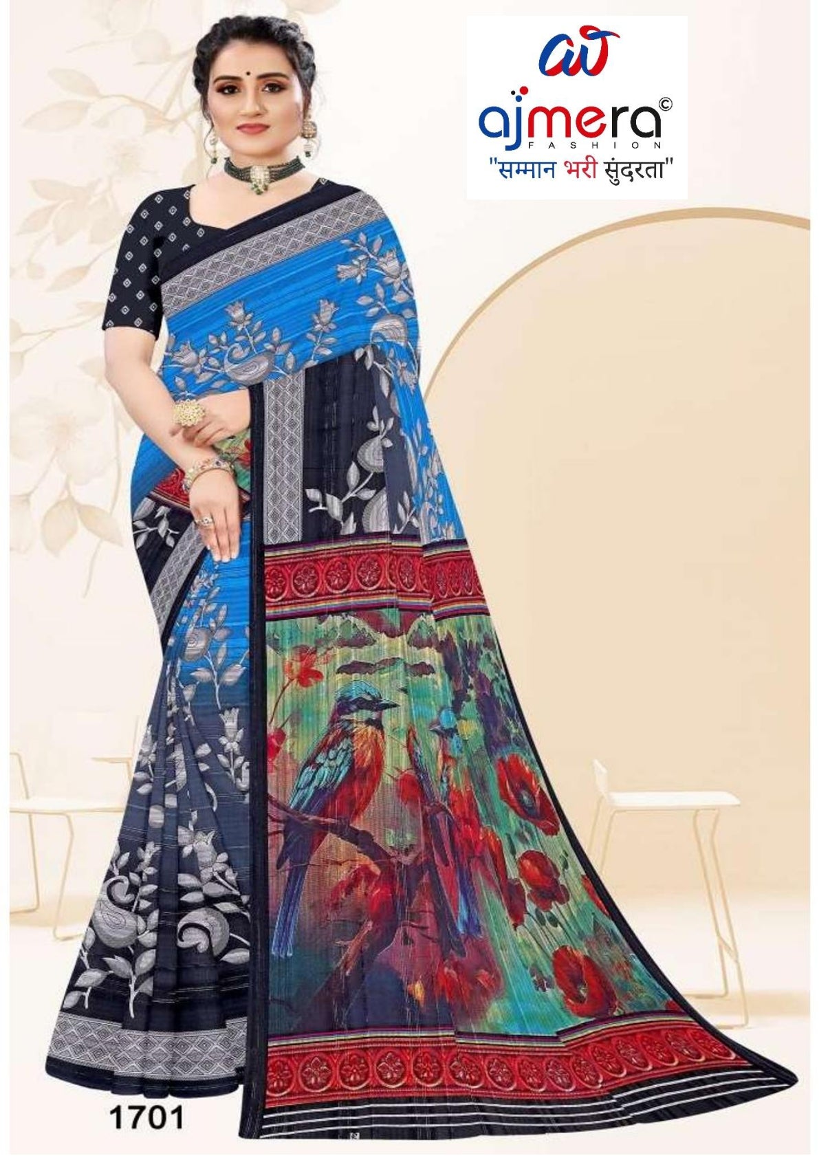 Weightless Fancy Print Loose Saree with Blouse for Premium Ethnic and Traditional Wear | ARK-MAUSAM