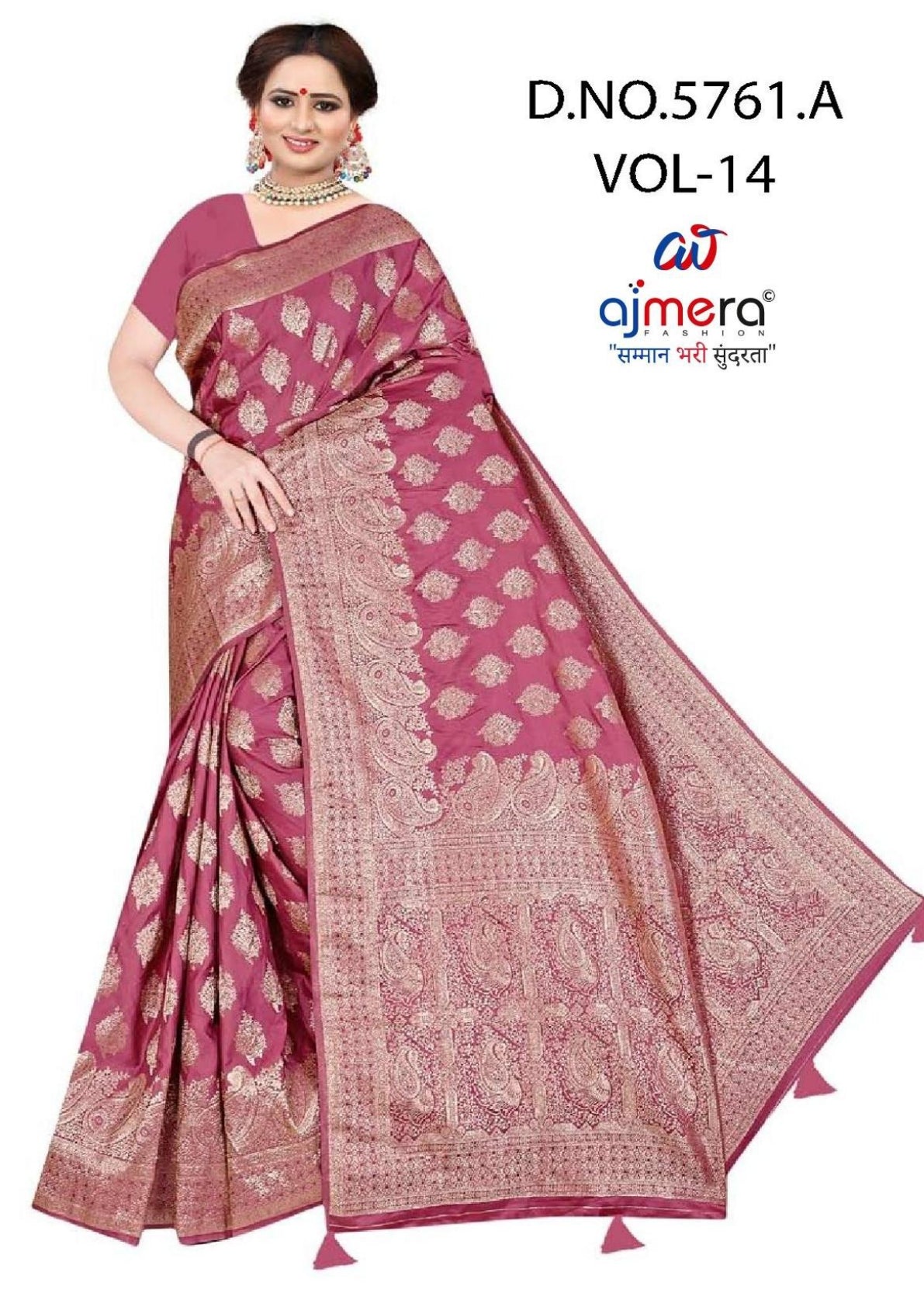Designer Jacquard Silk Saree with Blouse Piece for Traditional Occasions | DBU-MANGAL BELLA VOL-14