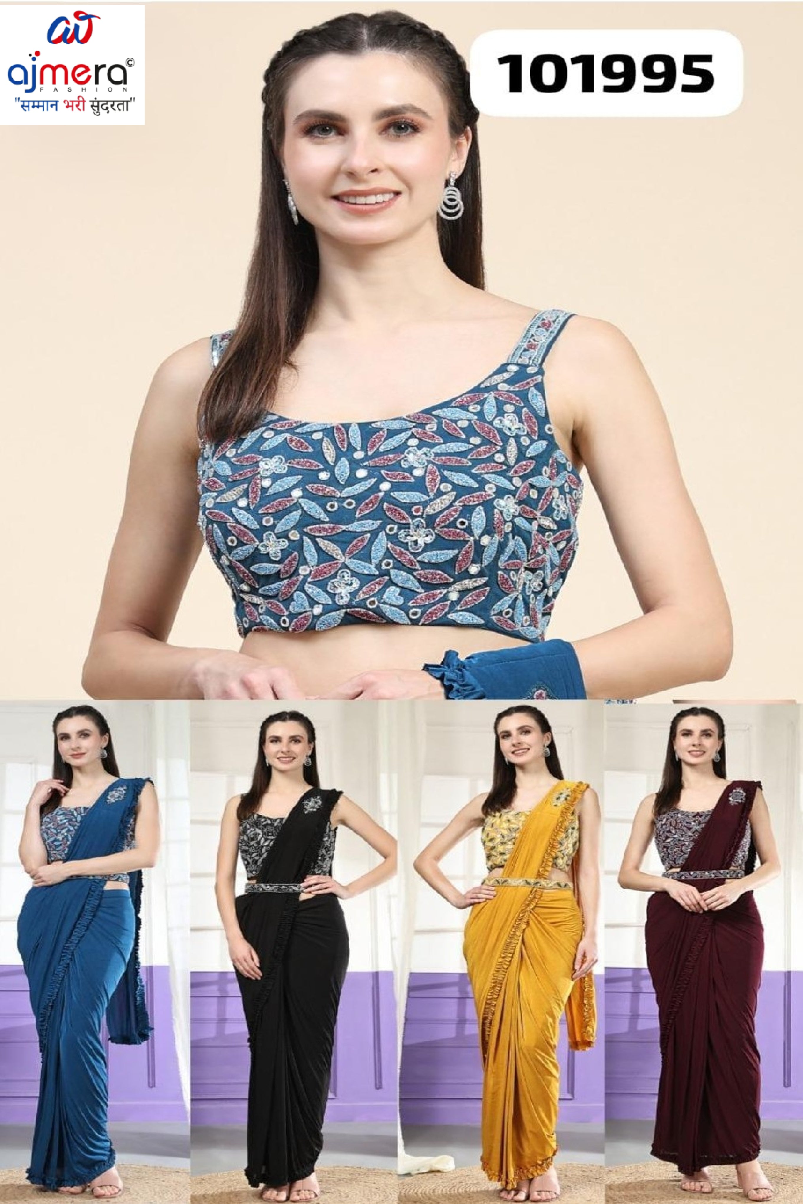 Elegant Designer Lycra Gown with Blouse for Women | ATZ-101995