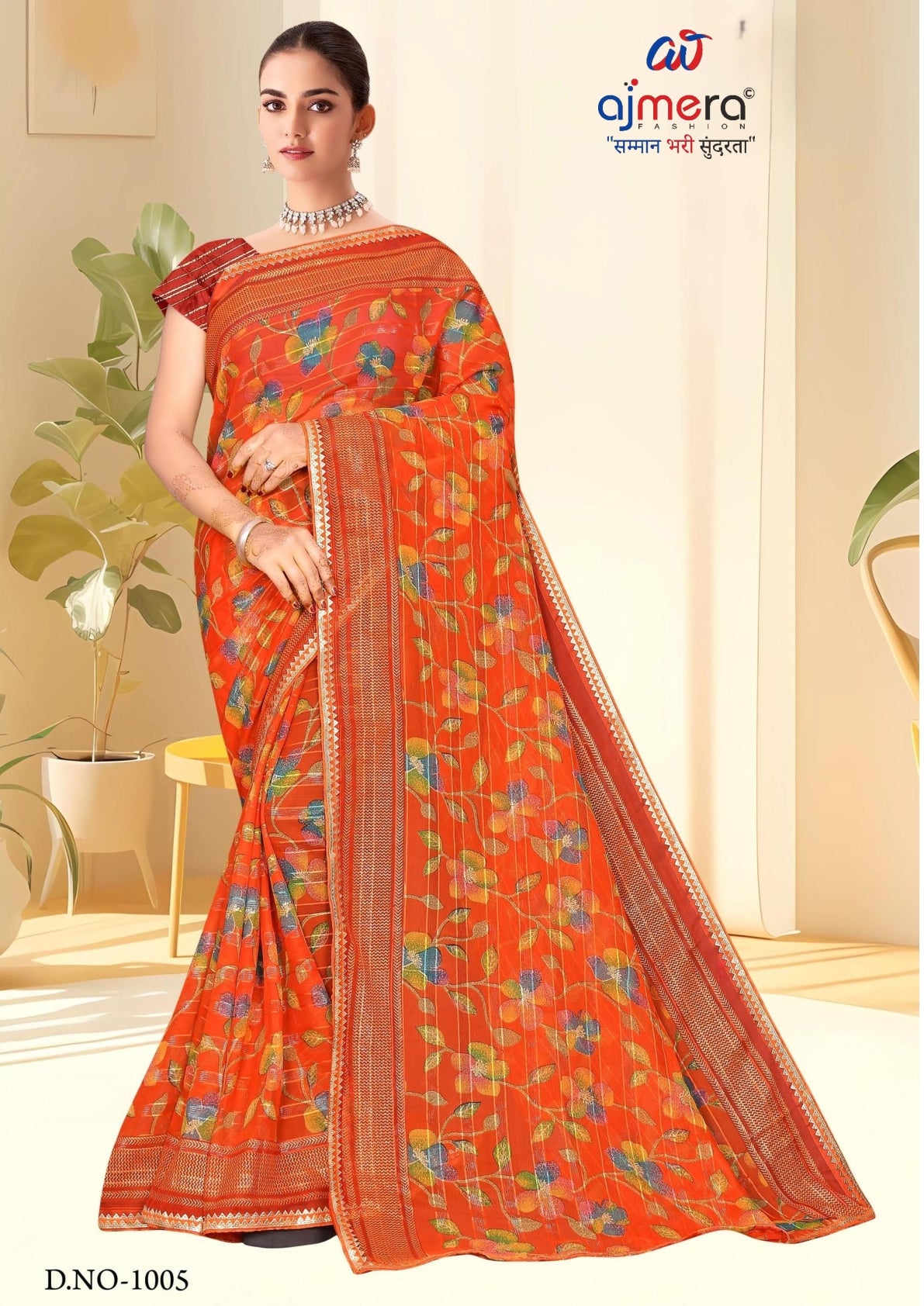 Stylish Printed Saree with Blouse Piece for Traditional Celebrations | SNR-COLGATE