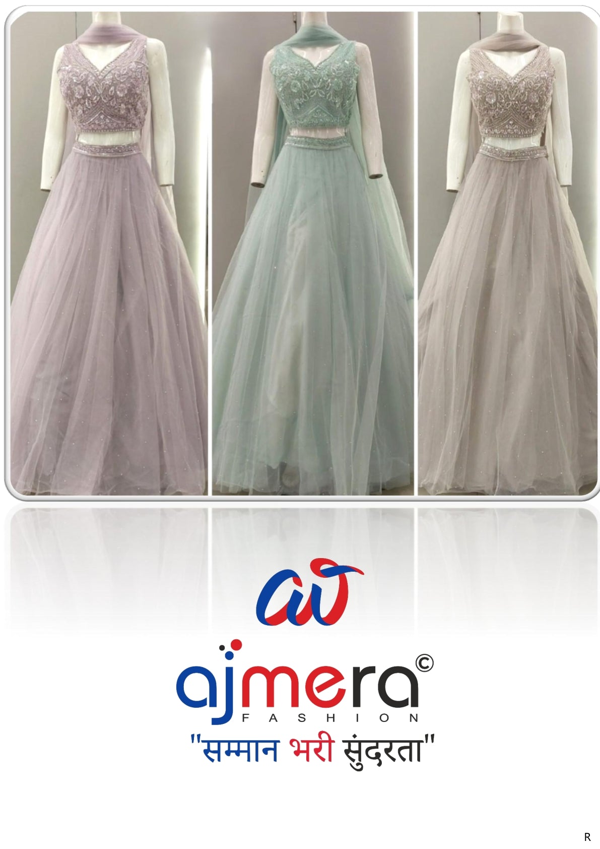 Designer Net Gown for Women | YVD-YSC119