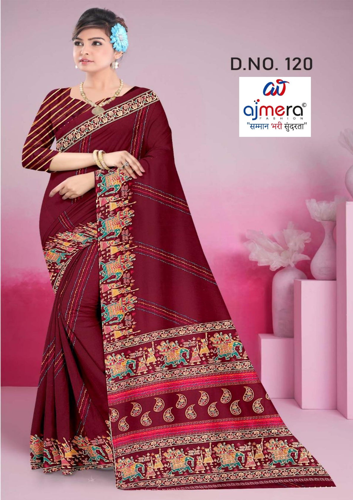 Trendy Printed Saree with Blouse Piece for Women’s Ethnic Wardrobe | PSM-RAPIDO-A