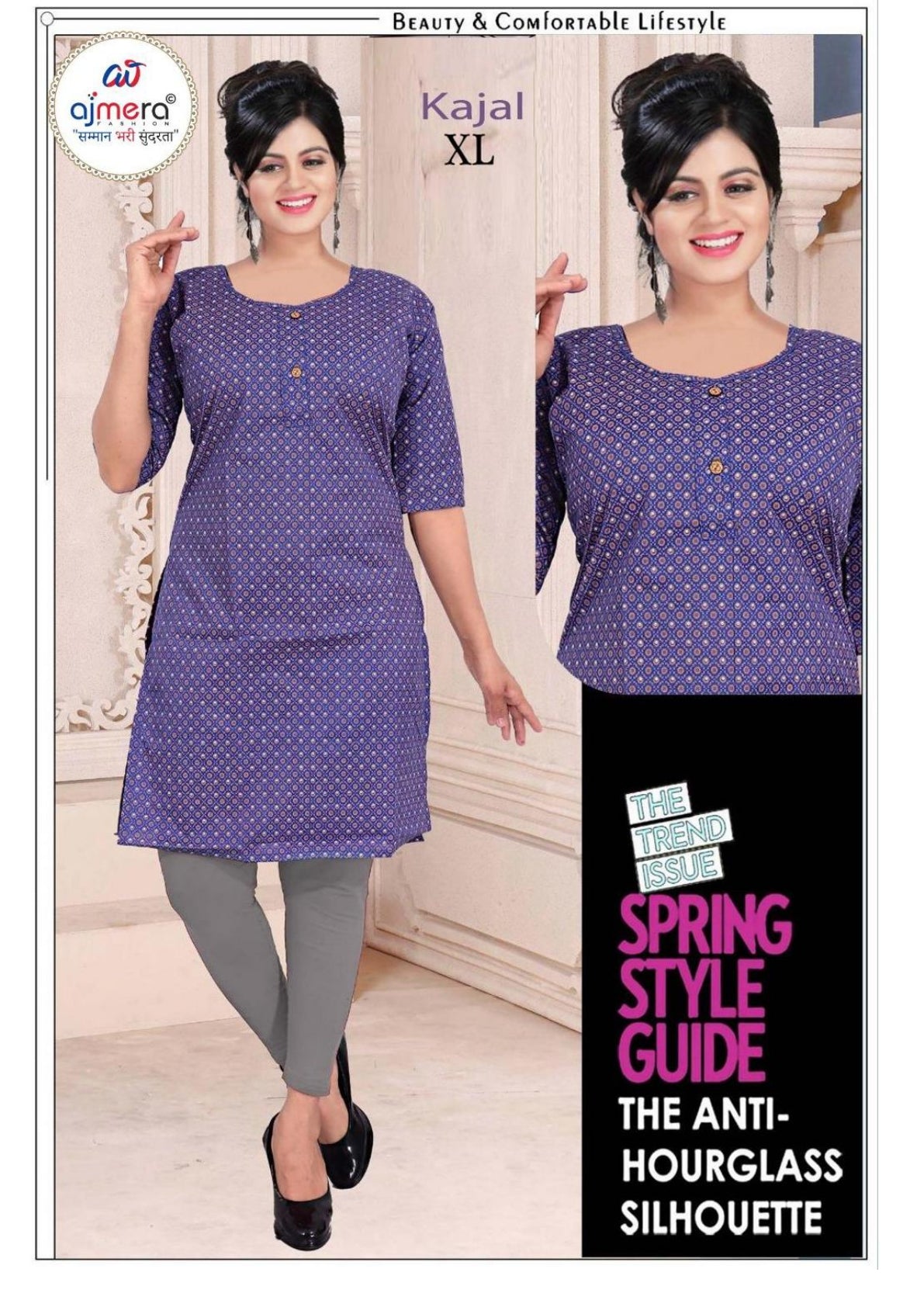 Designer Kurti for Women | BS-KAJAL