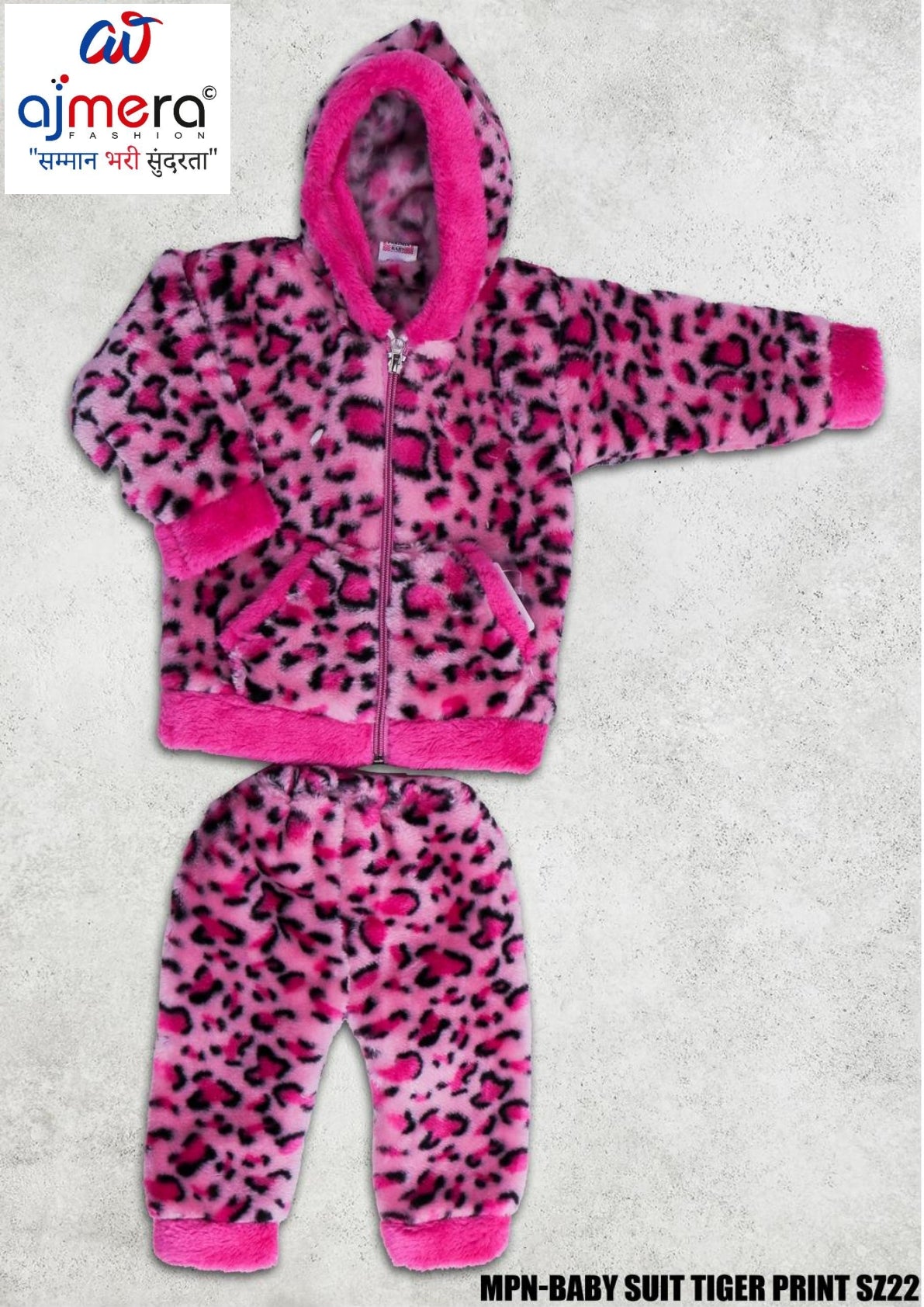 Tiger Print Kids Jacket Wholesale in Surat | MPN-BABY SUIT TIGER PRINT SZ22