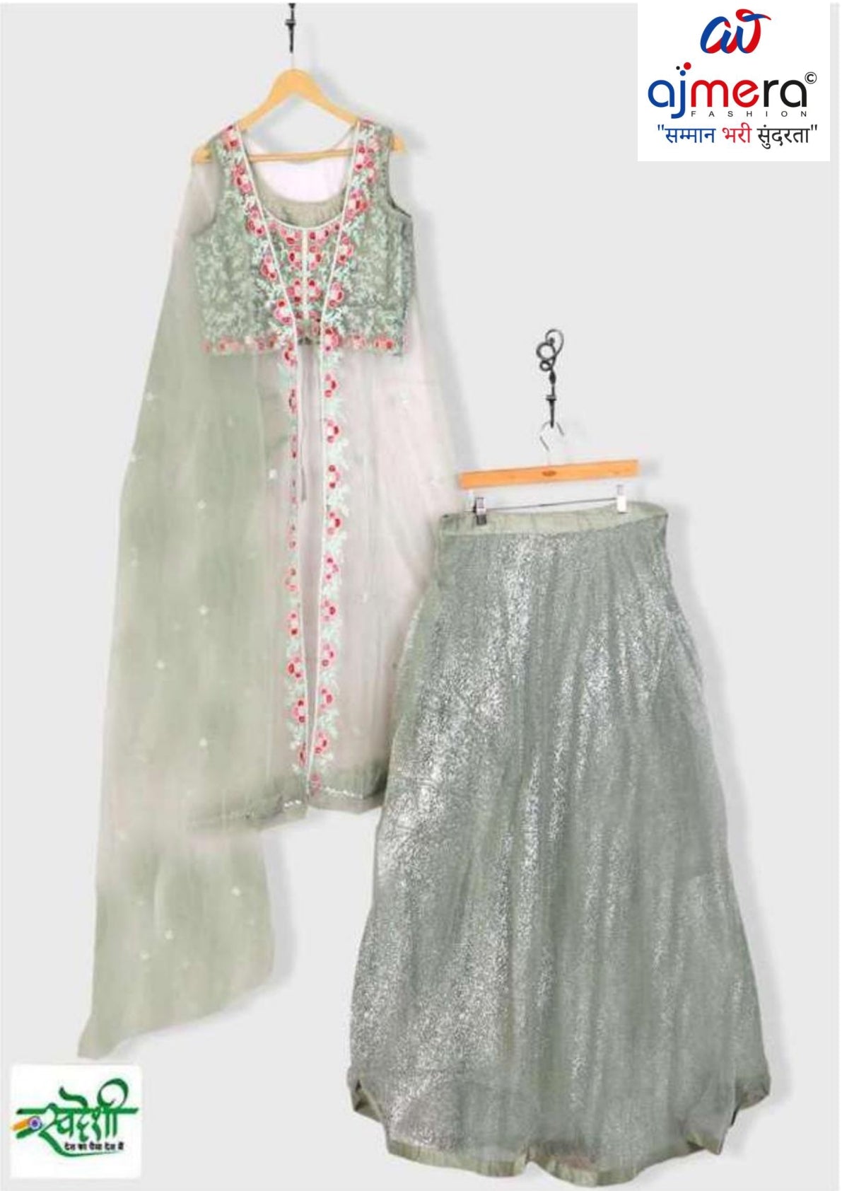 Elegant Designer Party Wear Gown for Women | SET-21696