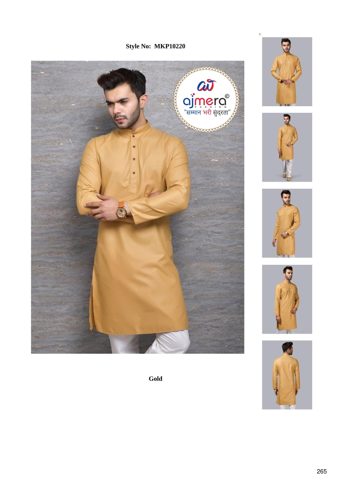 Premium Men's Kurta & Payjama for Wedding & Festive Wear | SNA-MKP10220