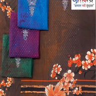 Printed Unstitched Dress Material | DAF-PAKIZA