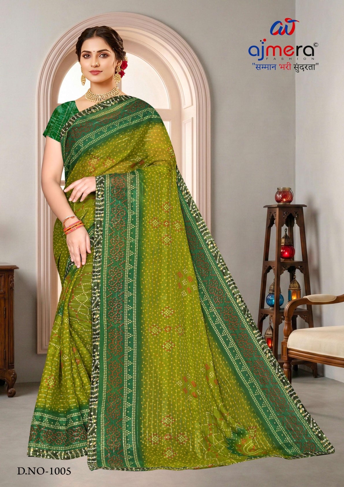 Contemporary Printed Saree with Blouse Piece for Premium Wear | SNR-SANDWISH