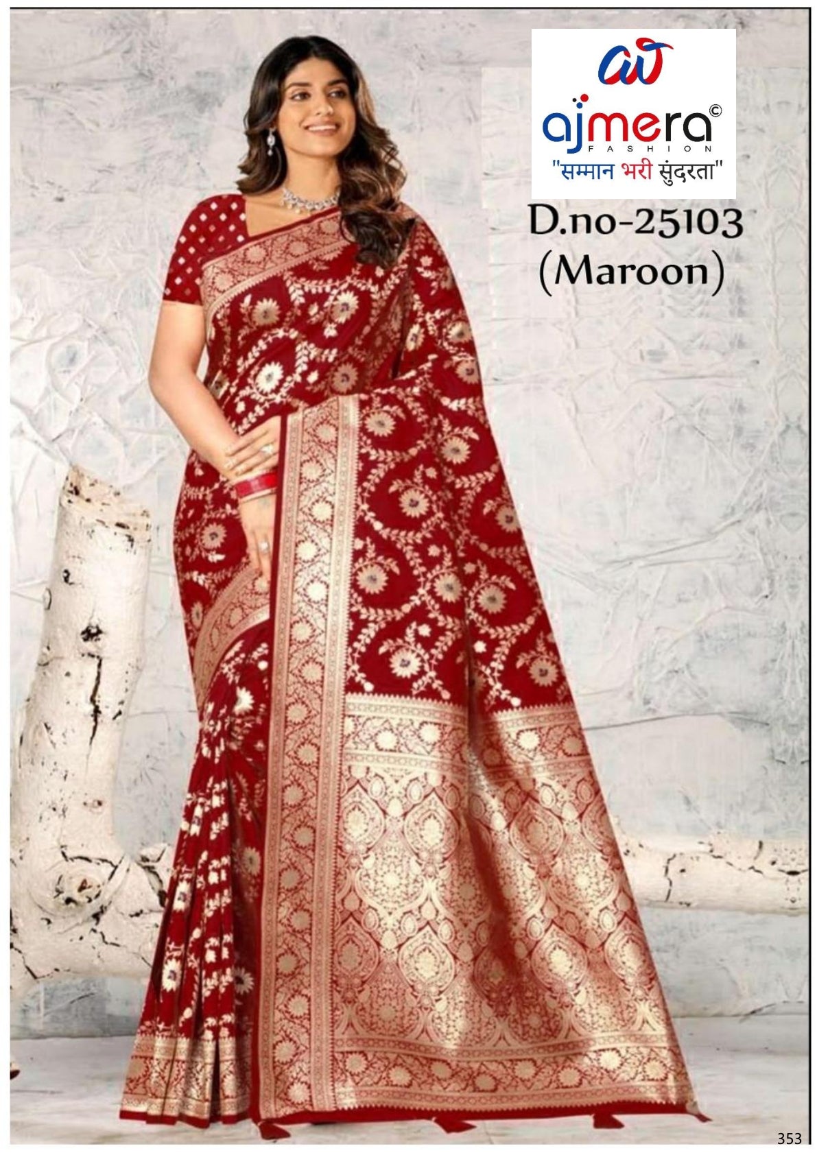 Elegant Jacquard Silk Saree with Designer Blouse Piece for Festive Elegance | MTE-25103