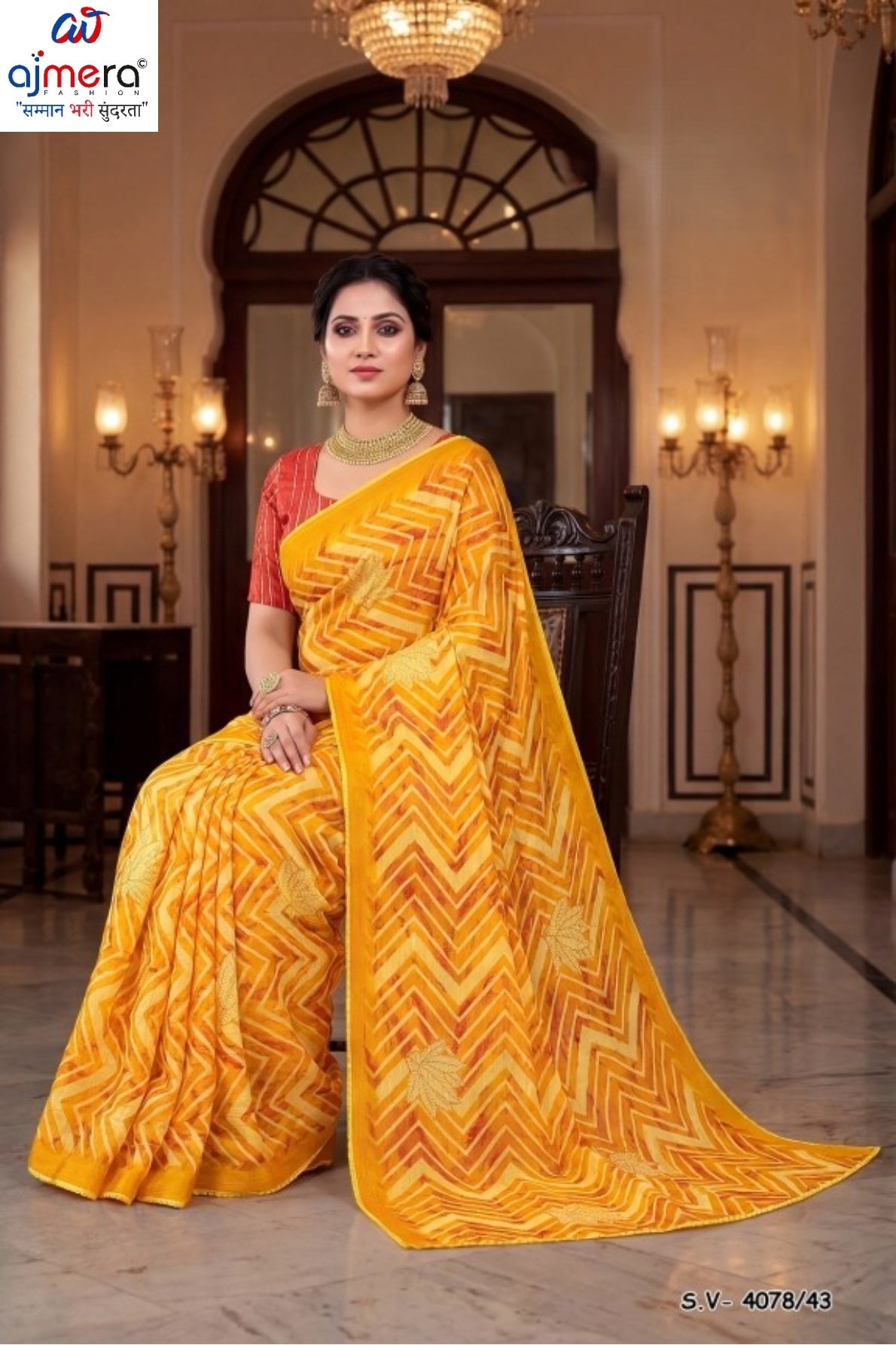 Designer Printed Saree with Blouse Piece for Special Occasions | SSR-WARNER-A