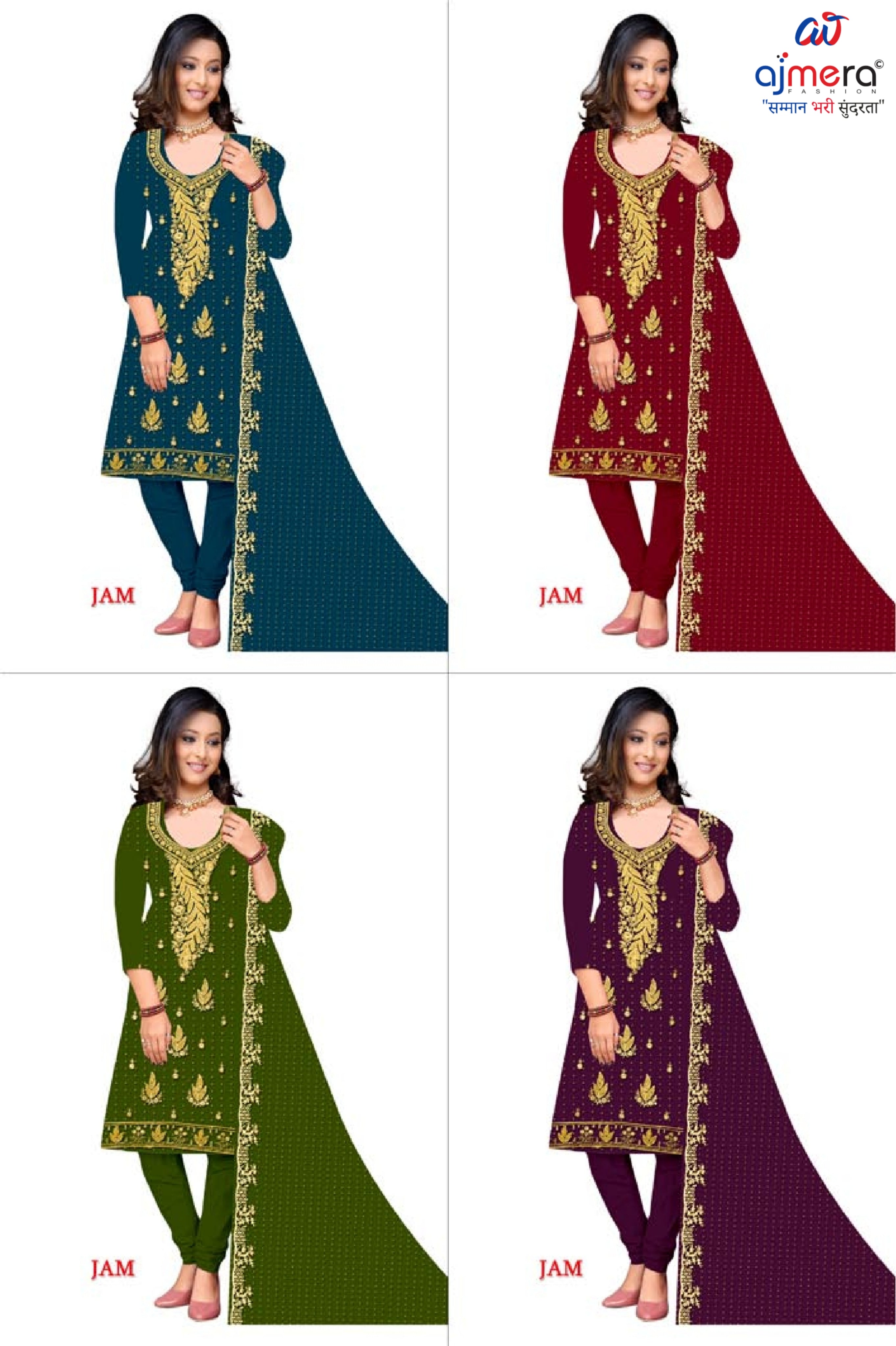 Wholesale Ladies Dress Material for Retail Chains | RPY-ANITA