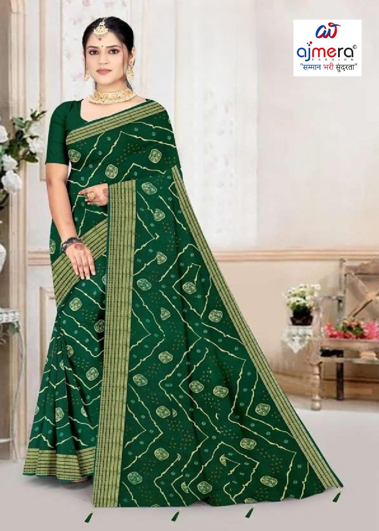 Trendy Printed Saree with Blouse Piece for Women’s Ethnic Wardrobe | GPT-GURUDEV
