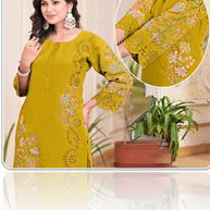 Designer Co-Ord Kurti Set for Women | FP-CS 1153