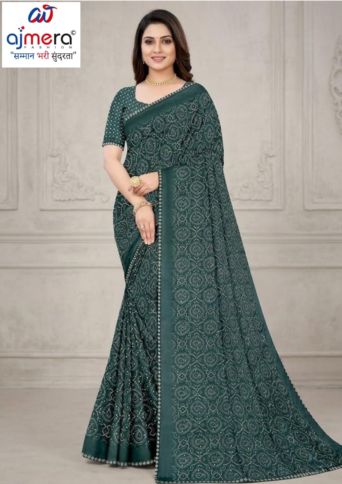 Exclusive Printed Saree with Blouse Piece for Elegant Ethnic Look  | SSR-HOLDEN