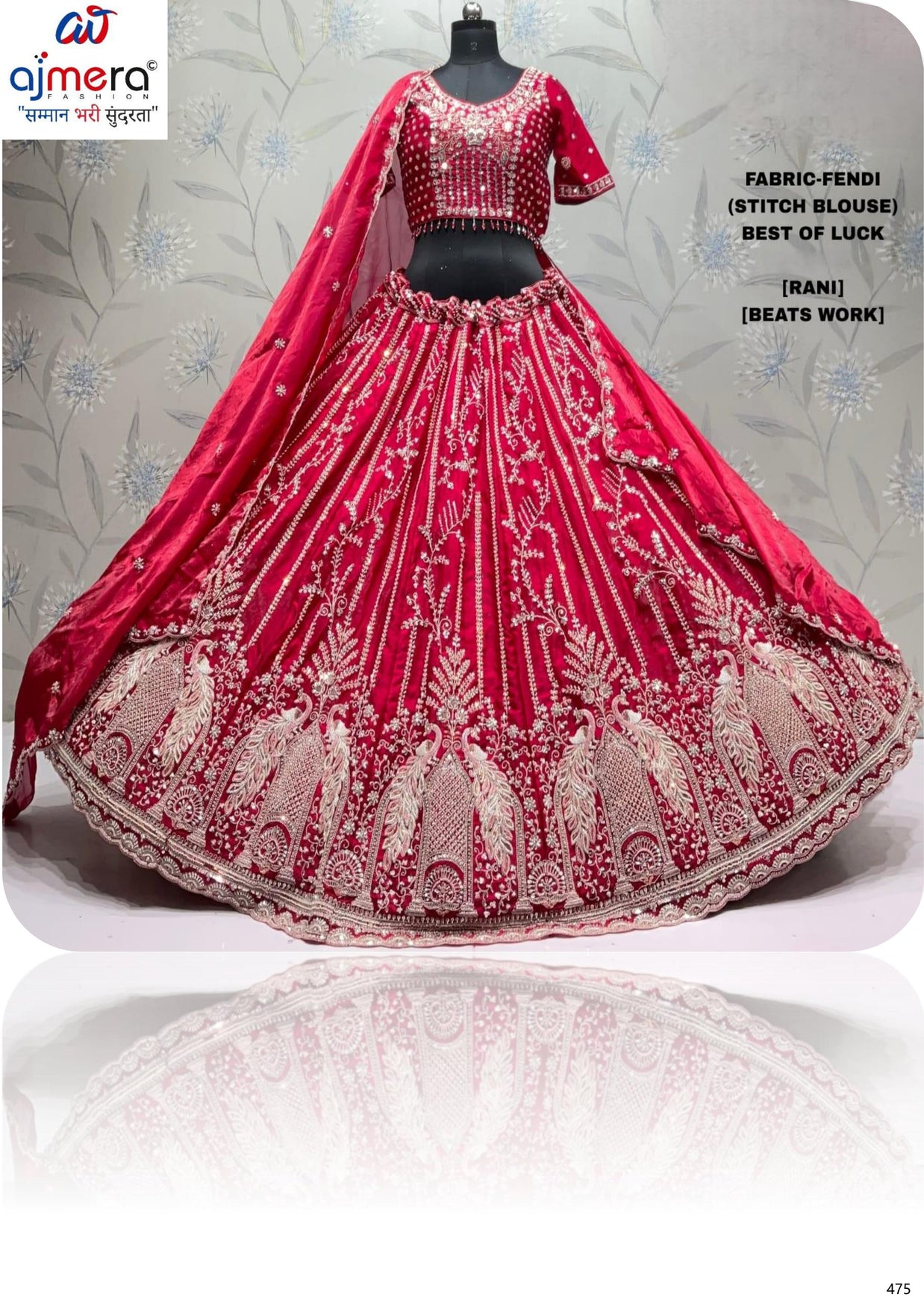 Fancy Beads Work Lehenga Choli Manufacturer Supplier Exporter|ADD-BEST OF LUCK