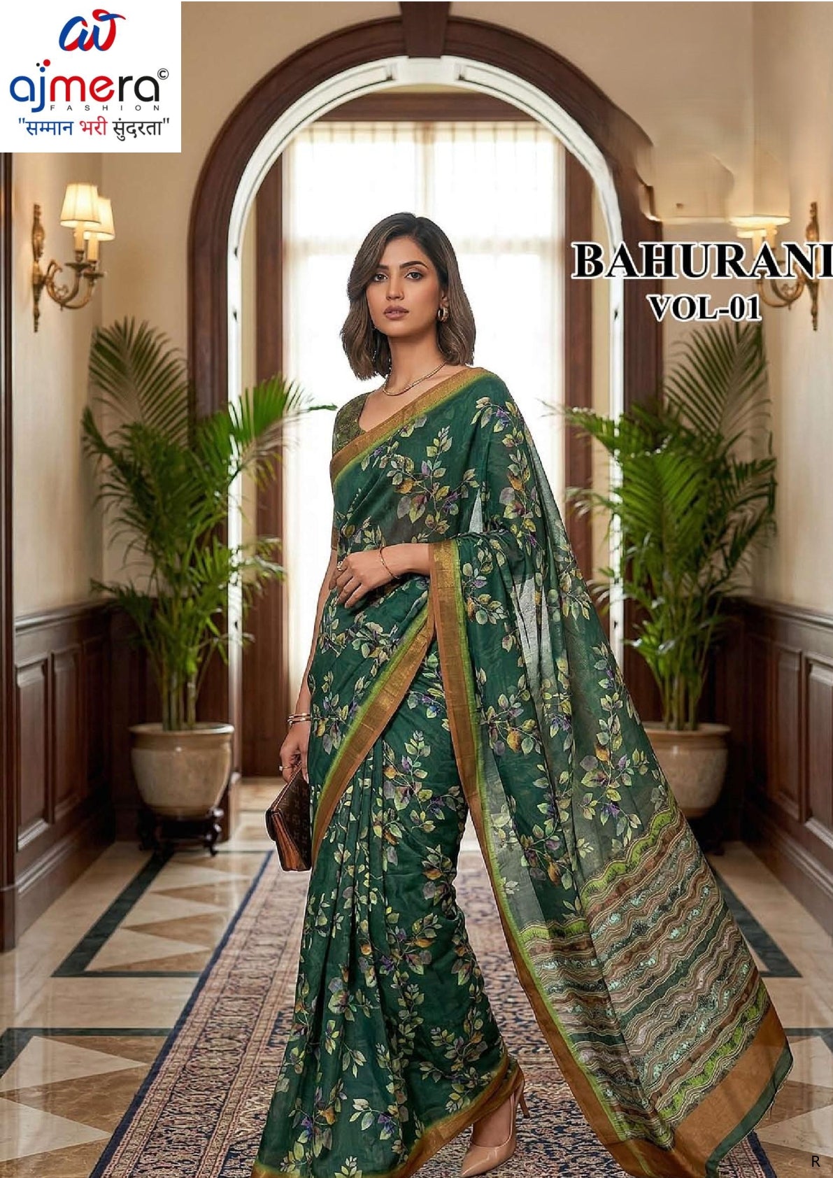 Classic Printed Saree with Blouse Piece for Timeless Traditional Style | RMF-BAHURANI VOL-1