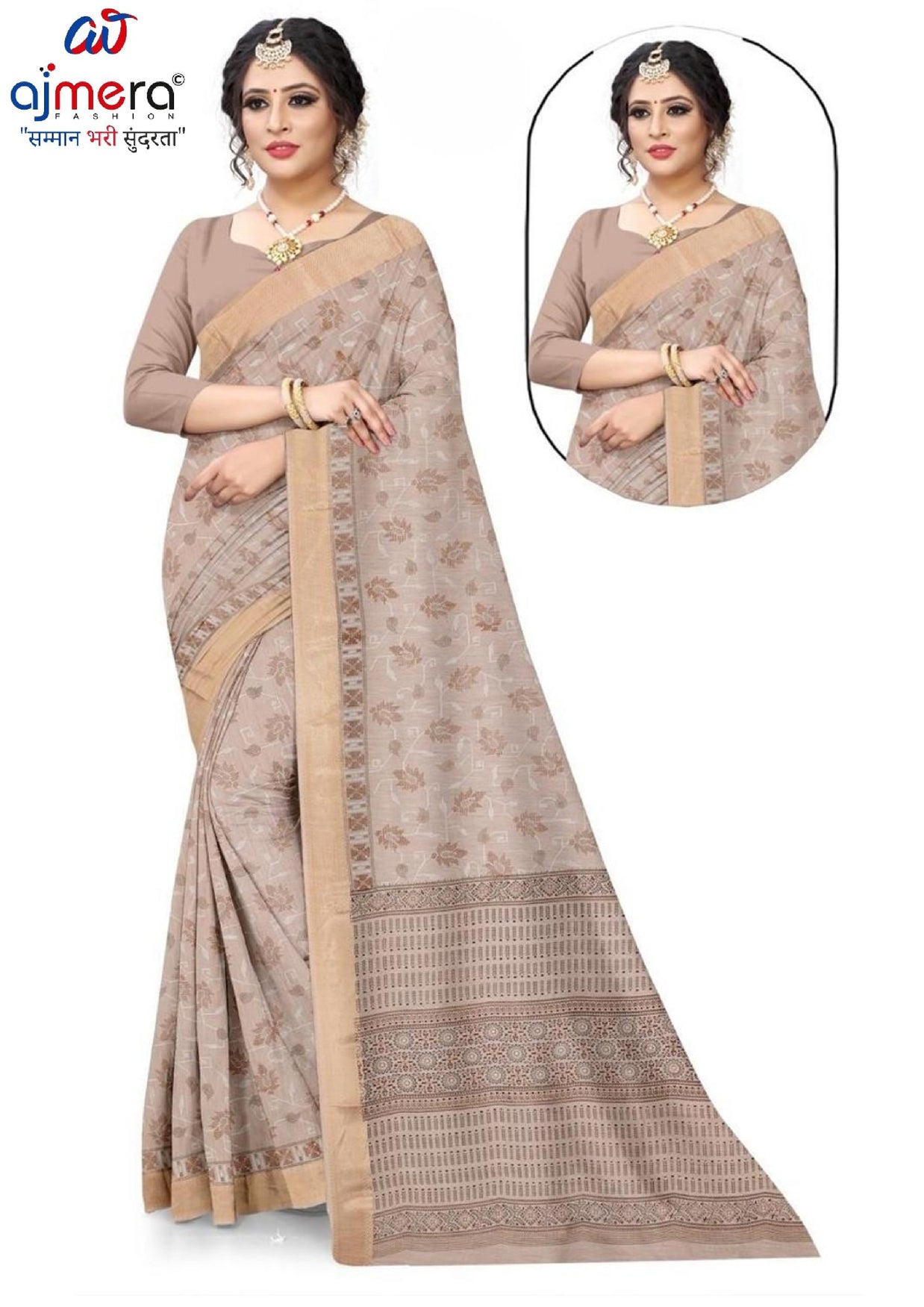 Wholesale Cotton Saree with Blouse Piece for Premium Ethnic and Traditional Wear | ANT-SHILPA-1