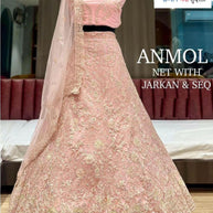 KRT-ANMOL