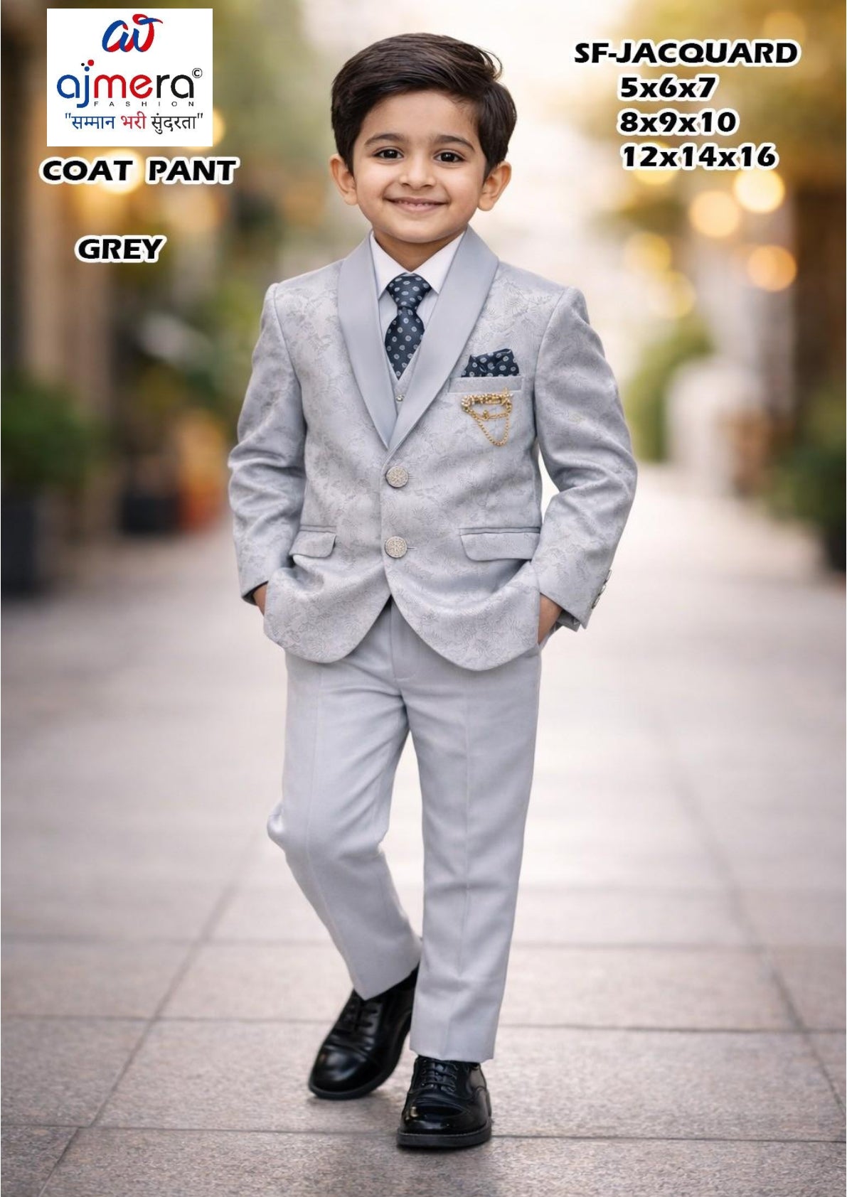 Premium Boys Formal Coat Pant Wholesale | JDW-SF JACQUARD-8X10