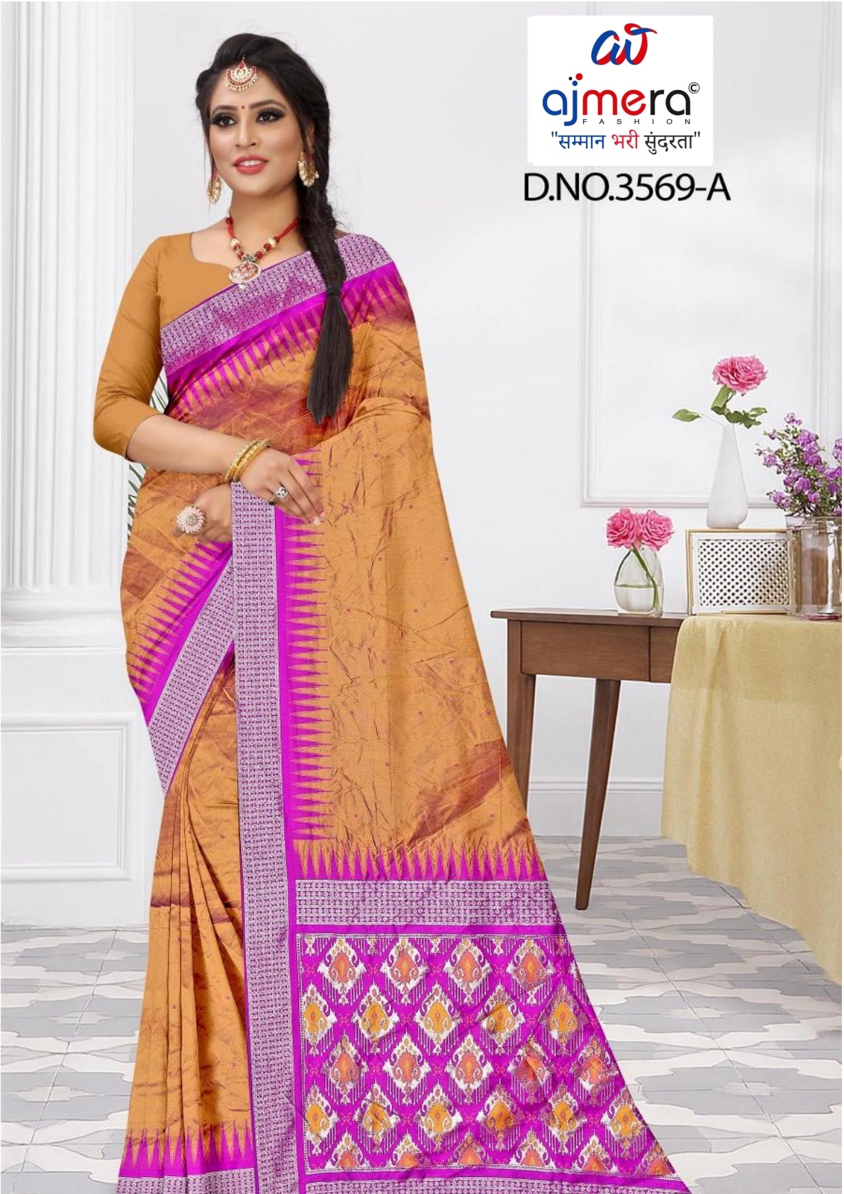 Rich Jacquard Silk Saree with Blouse Piece for Sophisticated Ethnic Style | DOF-BEAGAUM BEAUTY-3
