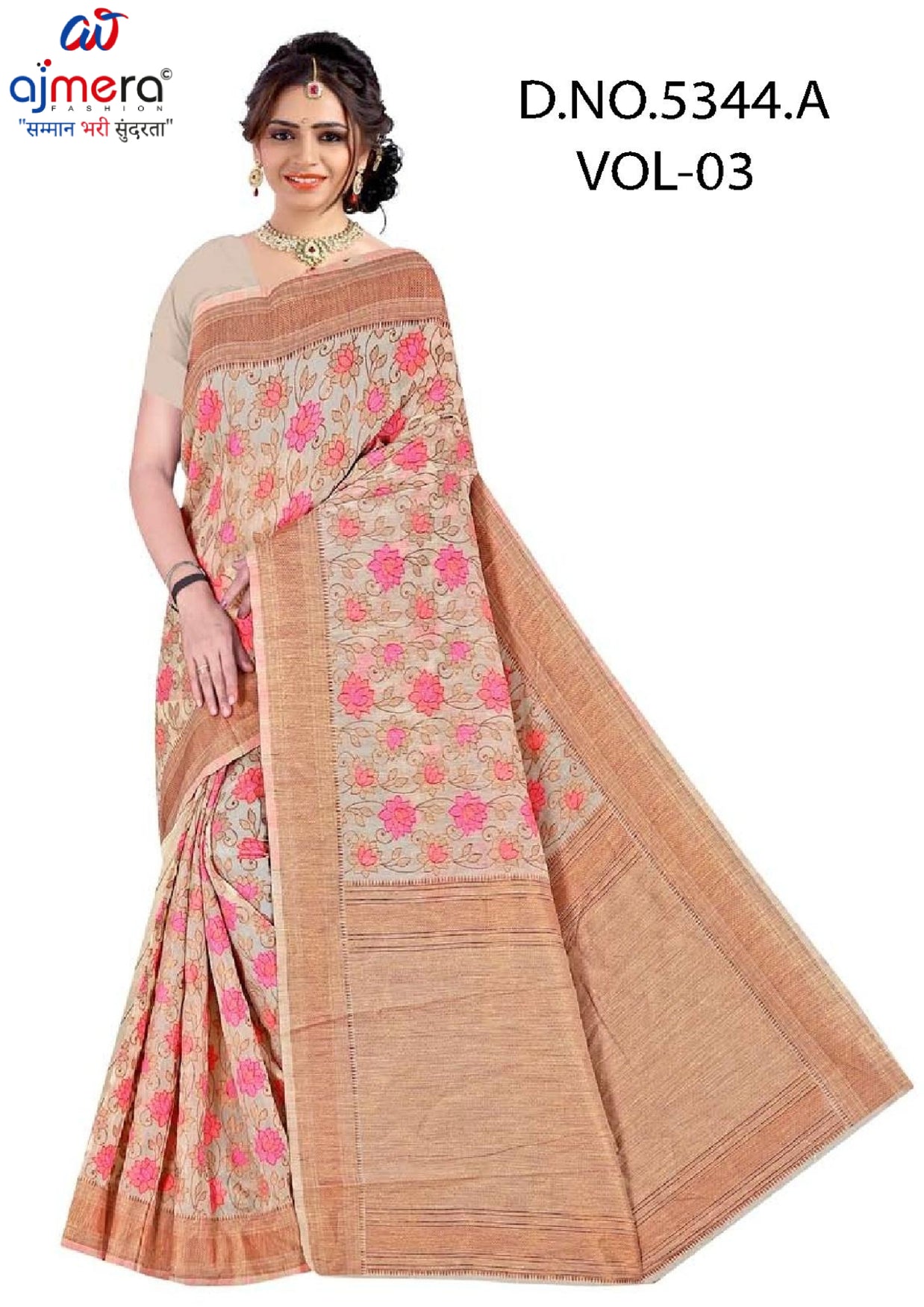 Graceful Jacquard Silk Saree with Blouse Piece for Timeless Ethnic Fashion | DBU-AVINASHI COTTON VOL-3