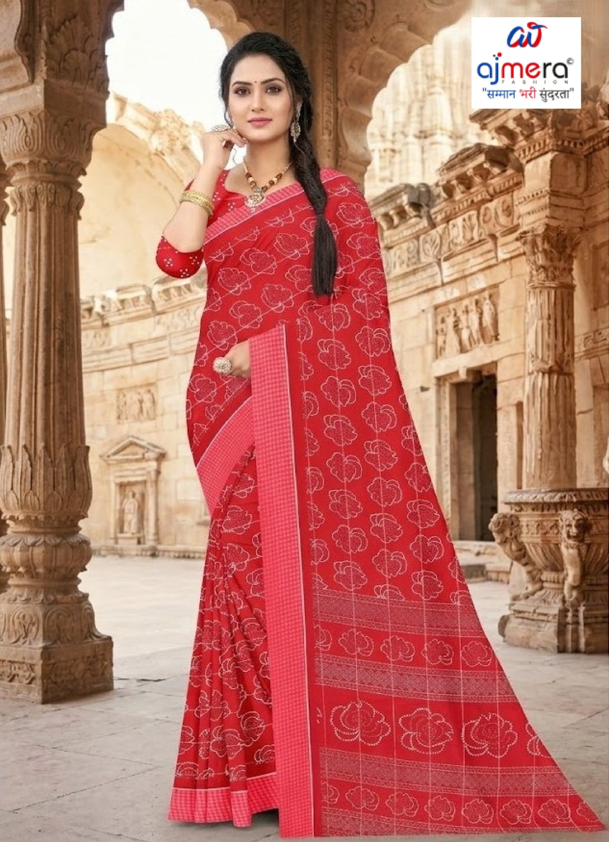 Chic Printed Saree with Blouse Piece for Sophisticated Ethnic Style | GLC-BIJALI