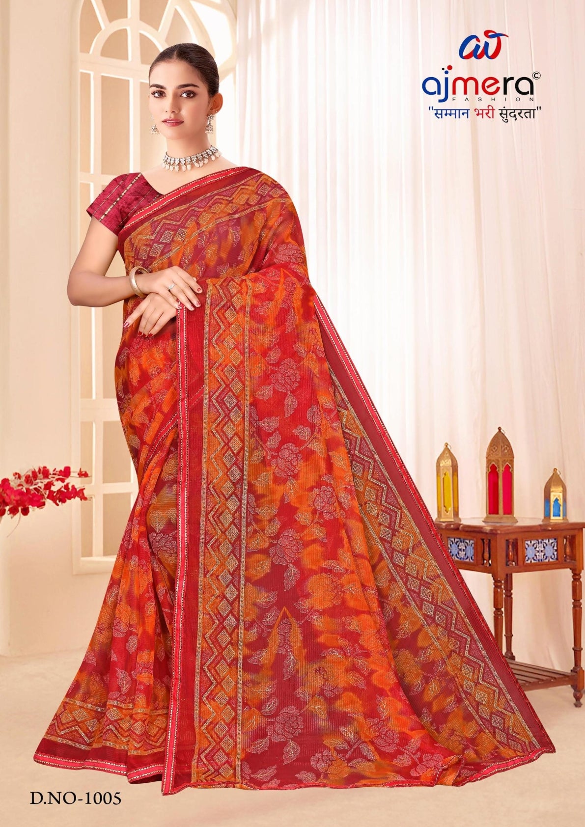 Trendy Printed Saree with Blouse Piece for Women’s Ethnic Wardrobe  | SNR-DHRUVIKA