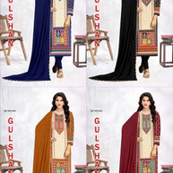 Affordable Unstitched Suit Collection for Wholesale Market | VLF-GULSHAN