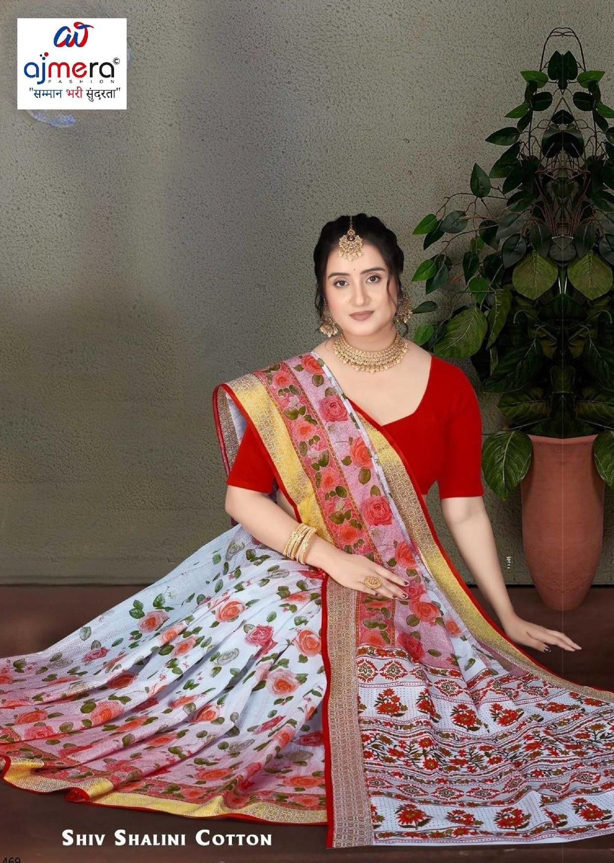 Printed Cotton Saree with Without Blouse for Premium Ethnic and Traditional Wear | MSS-SHIV SALINI COTTON