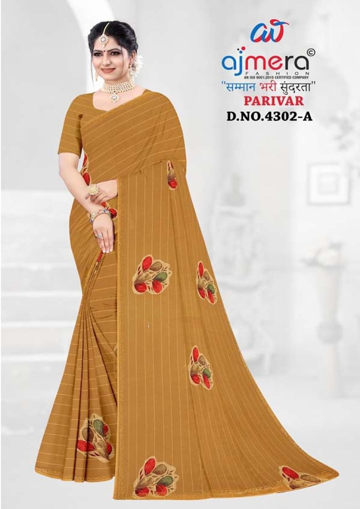 Elegant Printed Saree with Designer Blouse Piece for Festive Wear | GLC-PARIVAR