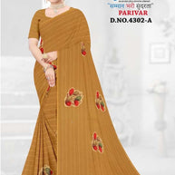 Elegant Printed Saree with Designer Blouse Piece for Festive Wear | GLC-PARIVAR