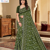 Contemporary Printed Saree with Blouse Piece for Premium Wear  | GPT-MEGHA-2