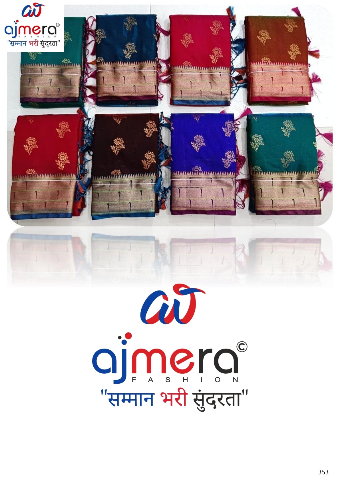 Rich Jacquard Silk Saree with Blouse Piece for Sophisticated Ethnic Style | WON-KADAMBARI