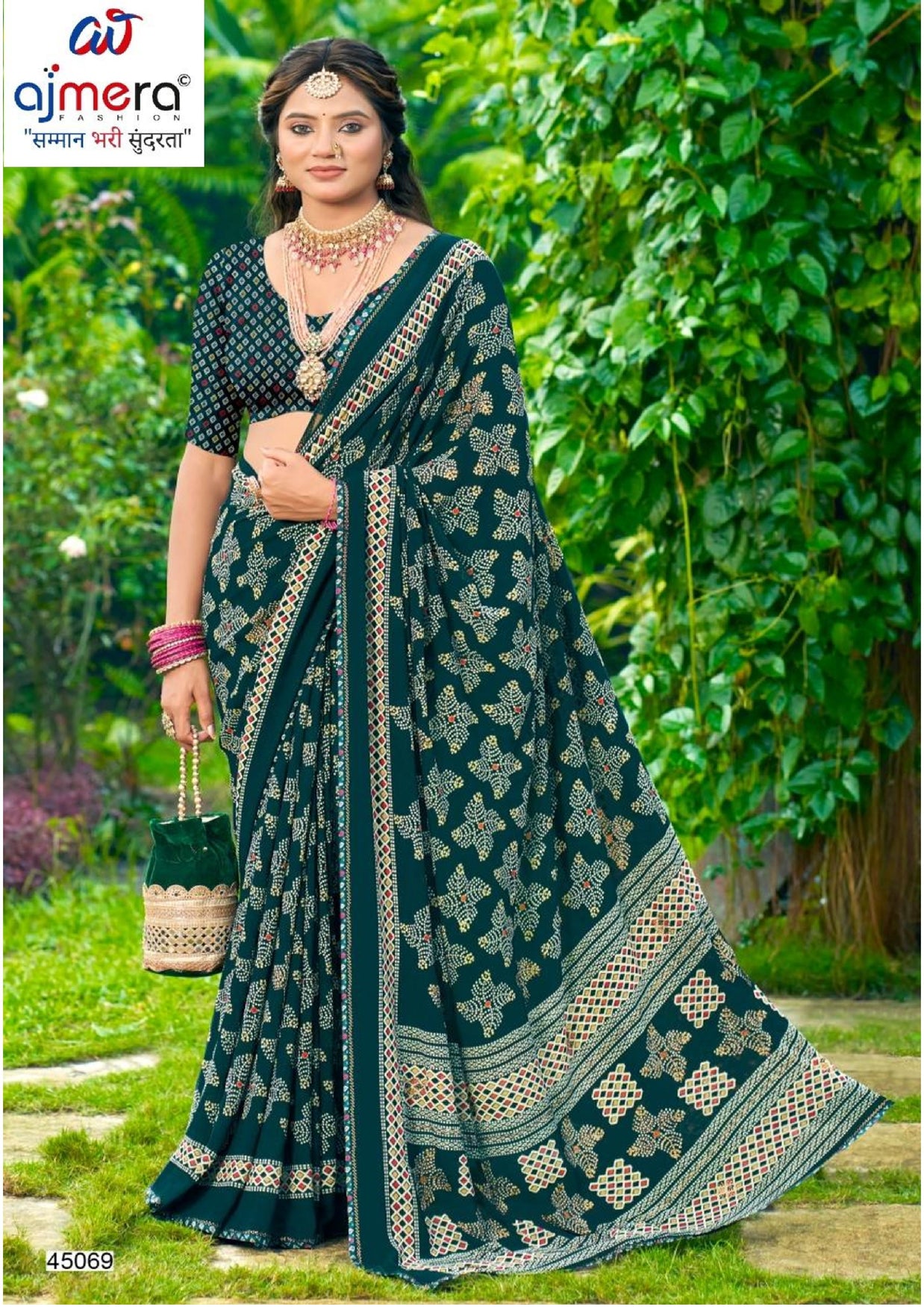 Premium Printed Saree with Matching Blouse Piece for Ethnic Elegance  | VDT-DISCO-11