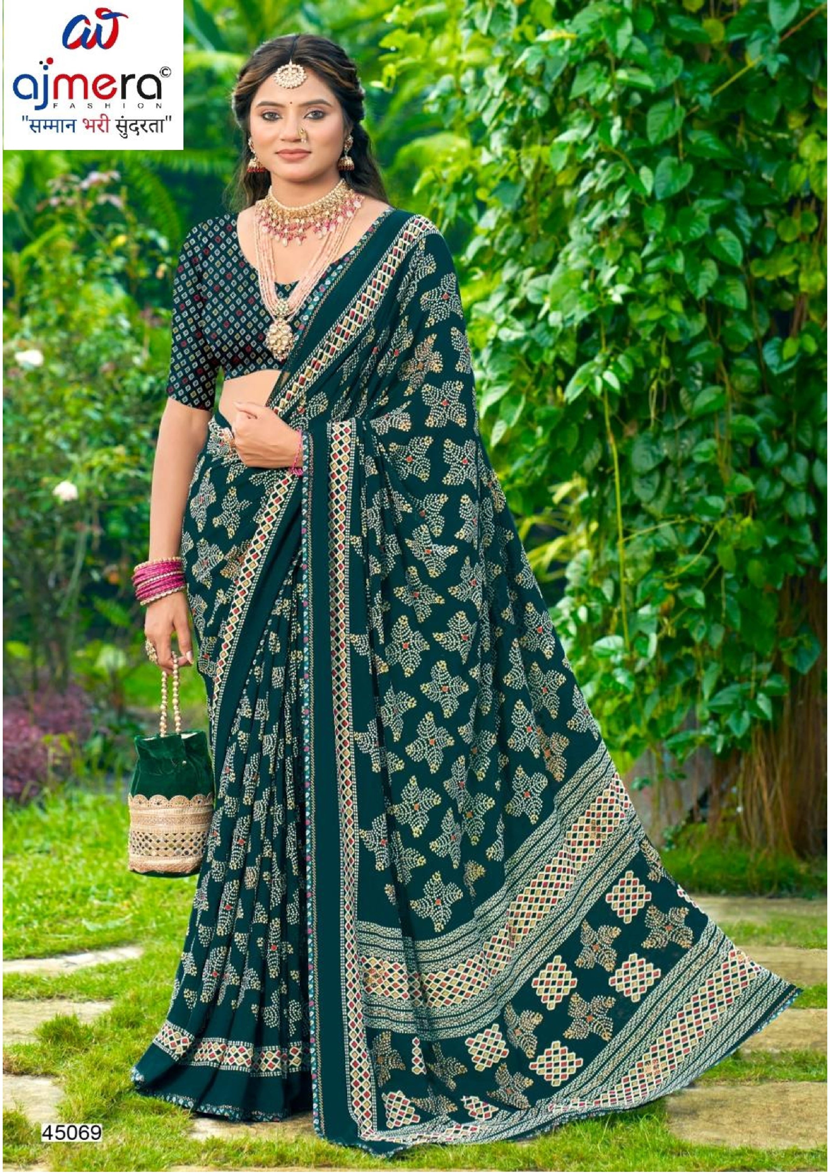 Premium Printed Saree with Matching Blouse Piece for Ethnic Elegance  | VDT-DISCO-11