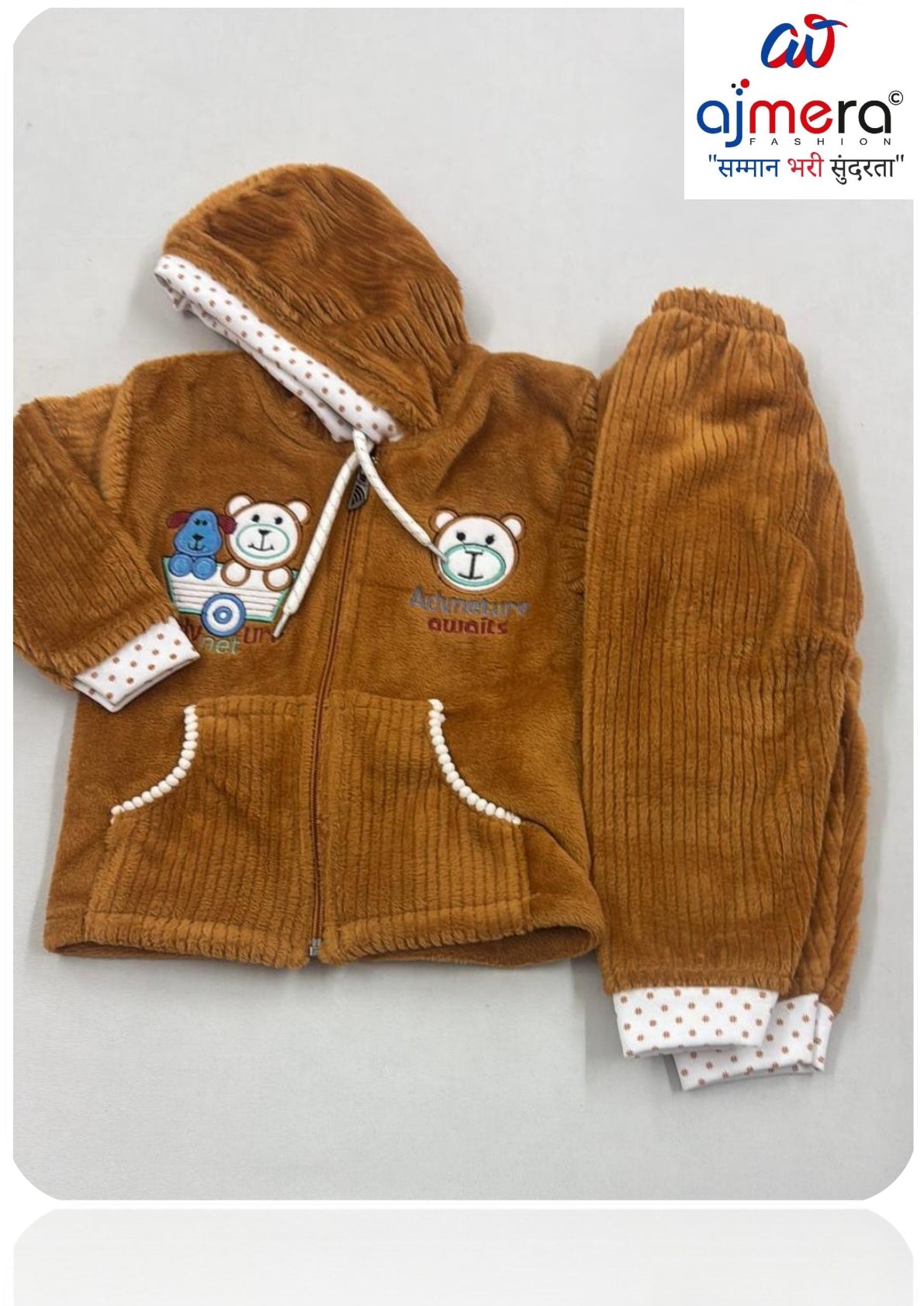 Designer Boys Jacket Wholesale Collection | LNH-6050-20