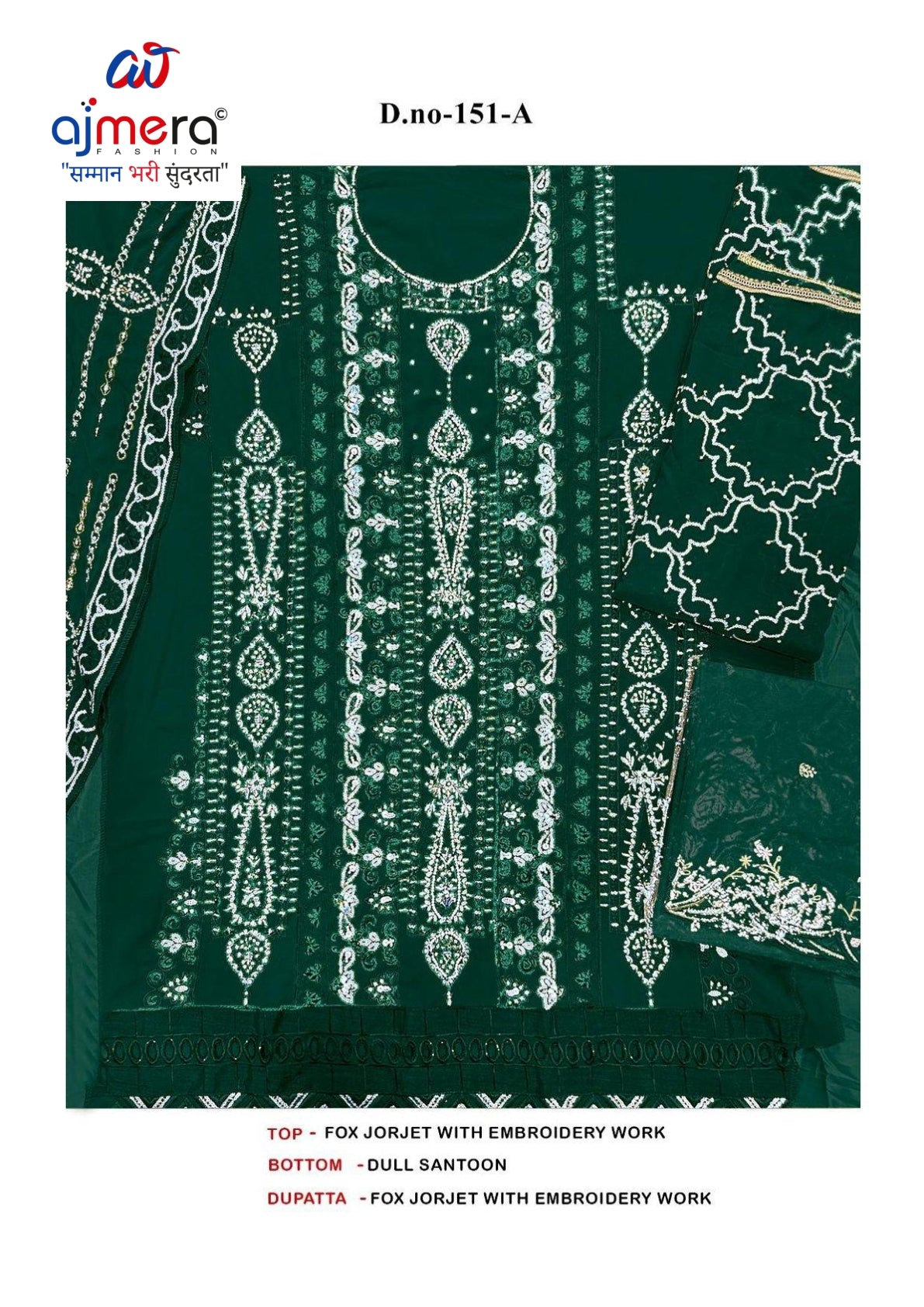 Premium Designer Unstitched Suit Set | MON-151