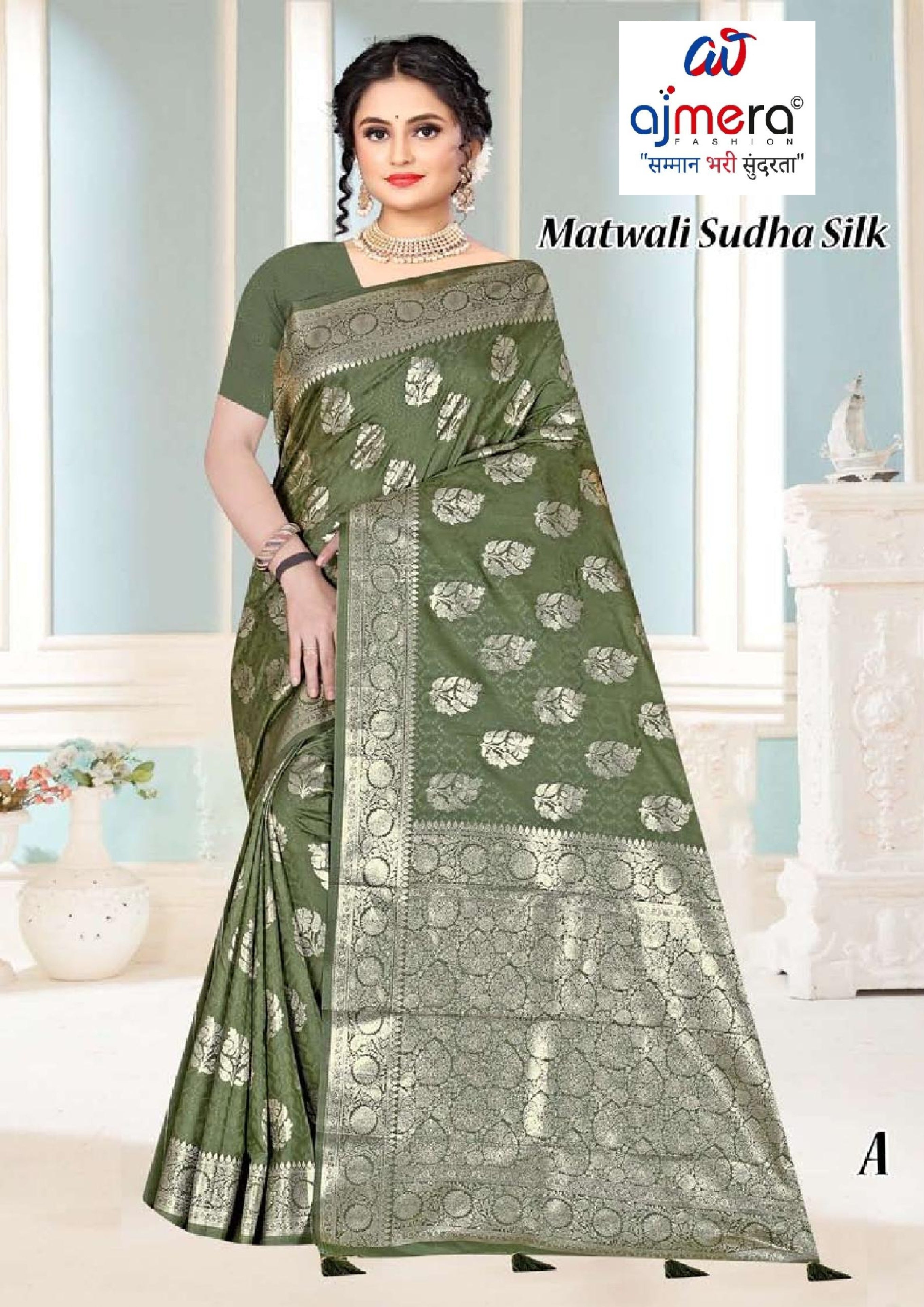 Artistic Elegance Jacquard Silk Saree With Blouse Piece | TUL-MATWALI SUDHA SILK