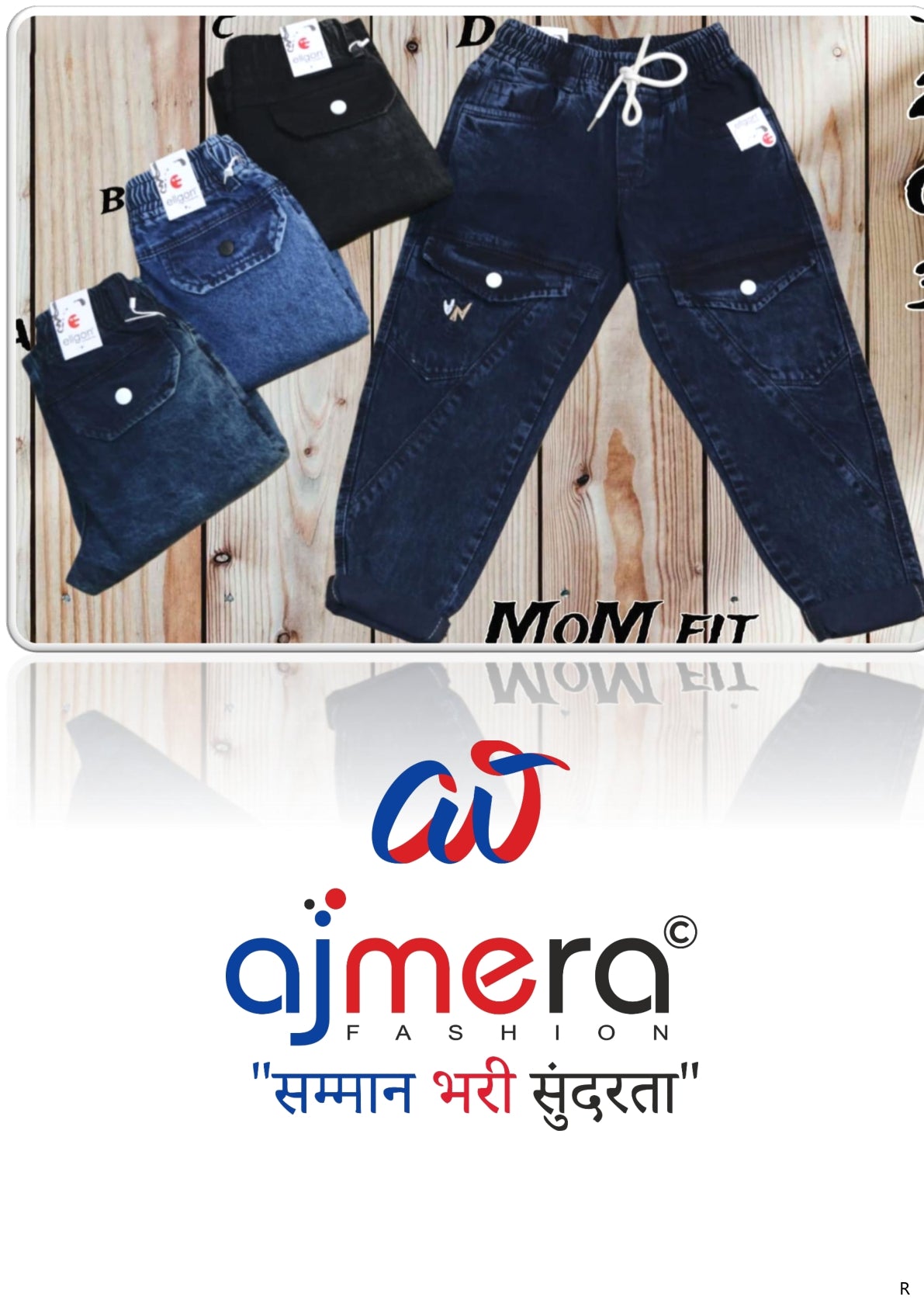 Kids Denim Pant Wholesale in Surat | JDP-6203-22X30