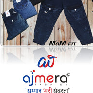 Kids Denim Pant Wholesale in Surat | JDP-6203-22X30