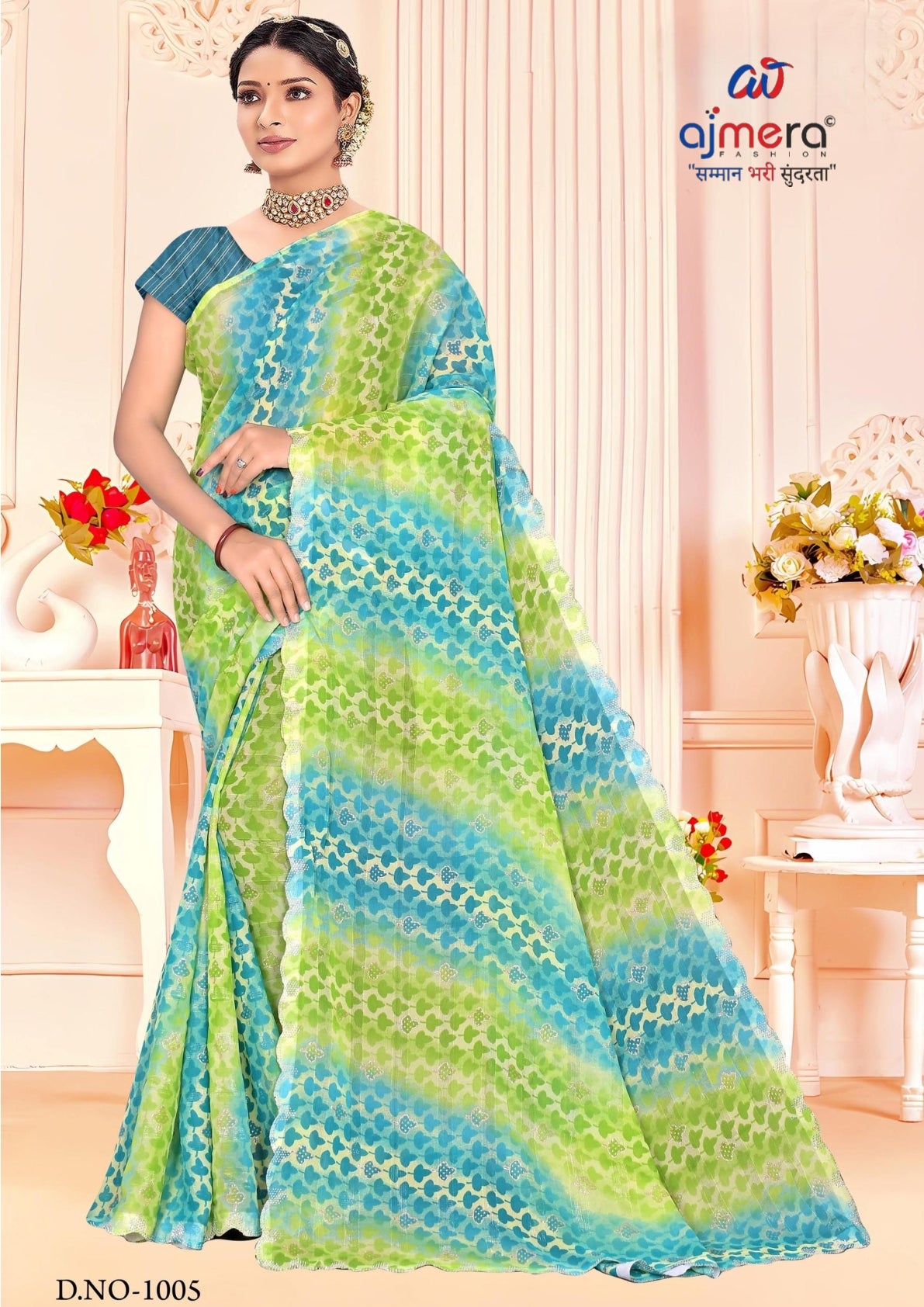 Fashionable Printed Saree with Blouse Piece for Festive Collection  | SNR-RUBY