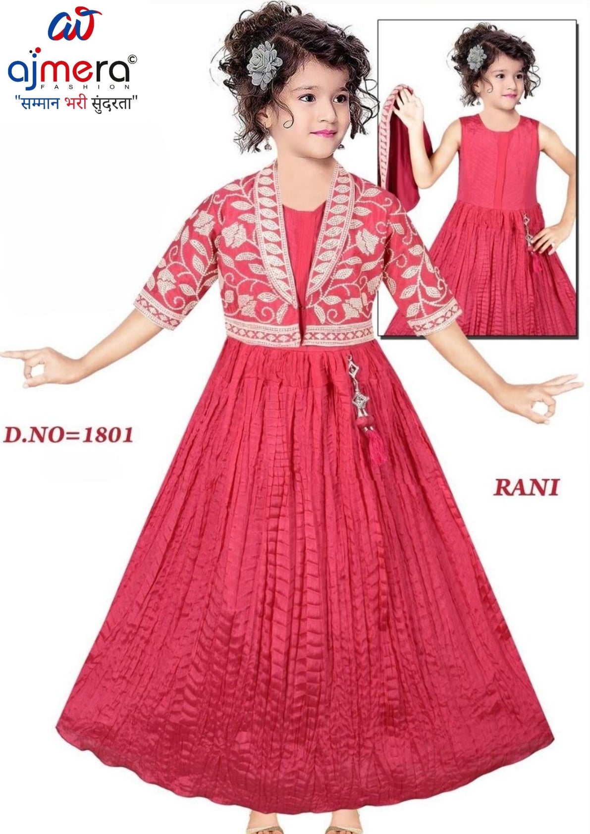 Designer Kids Ethnic Wear Set | SDP-1801 (32X36)